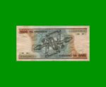 BILLETE DE BRASIL 1.000 CRUZEIROS, PICK 201a, AÑO 1981, ESTADO MUY BUENO+ .- - Imagen 2