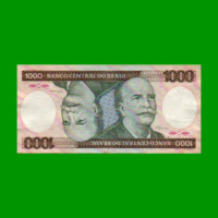 BILLETE DE BRASIL 1.000 CRUZEIROS, PICK 201b, AÑO 1984, ESTADO MUY BUENO.-