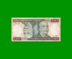 BILLETE DE BRASIL 1.000 CRUZEIROS, PICK 201c, AÑO 1985, ESTADO BUENO.-