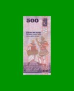 BILLETE DE SRI LANKA 500 RUPIAS, PICK 126, AÑO 2020, ESTADO SIN CIRCULAR.- - Imagen 2