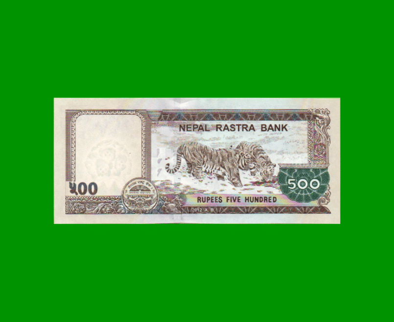 BILLETE DE NEPAL 500 RUPIAS, PICK 74, AÑO 2012, ESTADO SIN CIRCULAR.- - Imagen 2