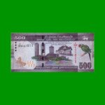 BILLETE DE SRI LANKA 500 RUPIAS, PICK 126, AÑO 2020, ESTADO SIN CIRCULAR.-