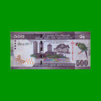 BILLETE DE SRI LANKA 500 RUPIAS, PICK 126, AÑO 2020, ESTADO SIN CIRCULAR.-