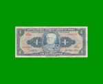 BILLETE DE BRASIL 1 CRUZEIRO, PICK 150c, AÑO 1956, ESTADO BUENO.-