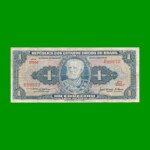 BILLETE DE BRASIL 1 CRUZEIRO, PICK 150c, AÑO 1956, ESTADO BUENO.-