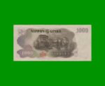 BILLETE DE JAPON 1.000 YEN, PICK 96b, AÑO 1963, ESTADO MUY BUENO+ .- - Imagen 2