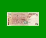 REPOSICION BILLETE CONVERTIBLE SEGUNDO DISEÑO $ 10,00, BOT 3434b, ESTADO MUY BUENO.- - Imagen 2