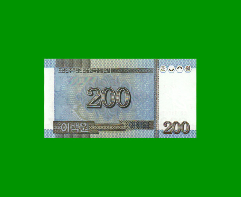 BILLETE DE COREA DEL NORTE 200 WON, PICK 48, ESTADO SIN CIRCULAR.- - Imagen 2