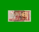 BILLETE DE UGANDA 1.000 SHILLINGS, PICK 49, AÑO 2021, ESTADO SIN CIRCULAR.- - Imagen 2