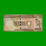 BILLETE DE SRI LANKA 5.000 RUPIAS, PICK 128c, AÑO 2015, ESTADO SIN CIRCULAR.-