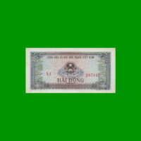 BILLETE DE VIETNAM 2 DONG, PICK 85, AÑO 1980, ESTADO MUY BUENO+ .-