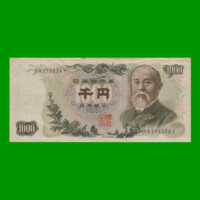 BILLETE DE JAPON 1.000 YEN, PICK 96b, AÑO 1963, ESTADO MUY BUENO+ .-
