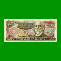 BILLETE DE COSTA RICA 50 COLONES, PICK 257, AÑO 1991, ESTADO SIN CIRCULAR.-