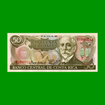 BILLETE DE COSTA RICA 50 COLONES, PICK 257, AÑO 1991, ESTADO SIN CIRCULAR.-