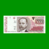 REPOSICION BILLETE DE 5.000 AUSTRALES, BOT 2872, ESTADO EXCELENTE.-