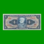 BILLETE DE BRASIL 1 CRUZEIRO, PICK 150c, AÑO 1956, ESTADO EXCELENTE- .-