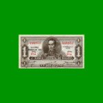 BILLETE DE BOLIVIA 1 BOLIVIANO, PICK 128b, AÑO 1928, ESTADO SIN CIRCULAR.-