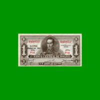 BILLETE DE BOLIVIA 1 BOLIVIANO, PICK 128b, AÑO 1928, ESTADO SIN CIRCULAR.-
