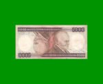 BILLETE DE BRASIL 5.000 CRUZEIROS, PICK 202a, AÑO 1981, ESTADO BUENO.-