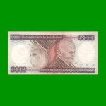 BILLETE DE BRASIL 5.000 CRUZEIROS, PICK 202d, AÑO 1985, ESTADO MUY BUENO.-
