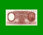 MONEDA NACIONAL $100,00, BOT 2085, AÑO 1969, ESTADO EXCELENTE.-