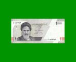 BILLETE DE IRAN 10.000 RIALS, PICK 160, AÑO 2022, ESTADO SIN CIRCULAR.-