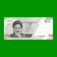 BILLETE DE IRAN 10.000 RIALS, PICK 160, AÑO 2022, ESTADO SIN CIRCULAR.-