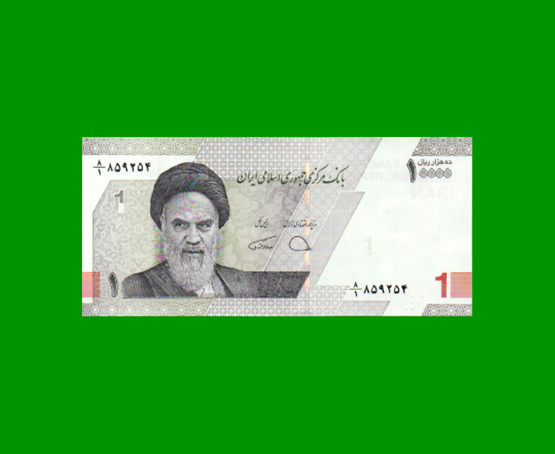 BILLETE DE IRAN 10.000 RIALS, PICK 160, AÑO 2022, ESTADO SIN CIRCULAR.-