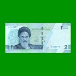 BILLETE DE IRAN 20.000 RIALS, PICK 161, AÑO 2022, ESTADO SIN CIRCULAR.-
