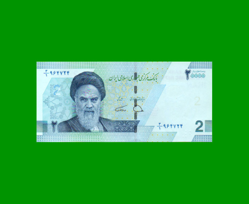 BILLETE DE IRAN 20.000 RIALS, PICK 161, AÑO 2022, ESTADO SIN CIRCULAR.-