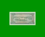 BILLETE DE VIETNAM 5 DONG, PICK 92, AÑO 1985, ESTADO SIN CIRCULAR.- - Imagen 2