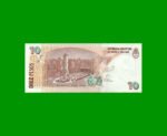 REPOSICION BILLETE CONVERTIBLE SEGUNDO DISEÑO $ 10,00, BOT 3440, ESTADO SIN CIRCULAR .- - Imagen 2
