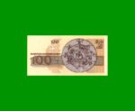 BILLETE DE BULGARIA 100 LEV, PICK 102a, ESTADO SIN CIRCULAR.- - Imagen 2