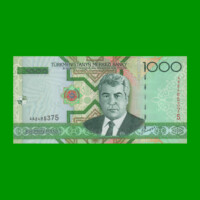 BILLETE DE TURKMENISTAN 1.000 MANAT, PICK 20, AÑO 2005, ESTADO SIN CIRCULAR.-