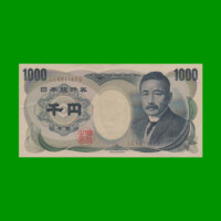 BILLETE DE JAPON 1.000 YEN, PICK 100d, AÑO (1993-2004), ESTADO EXCELENTE.-