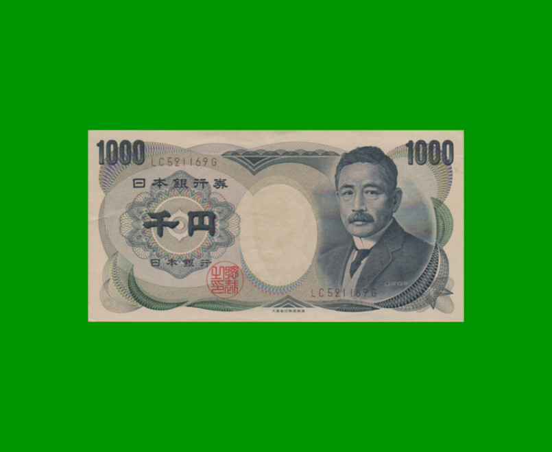 BILLETE DE JAPON 1.000 YEN, PICK 100d, AÑO (1993-2004), ESTADO EXCELENTE.-