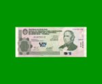 BONO DE ENTRE RIOS $ 1,00, EC 342, AÑO 31/05/2002, ESTADO EXCELENTE- .-