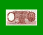 MONEDA NACIONAL $100,00, BOT 2085, AÑO 1969, ESTADO EXCELENTE+ .-