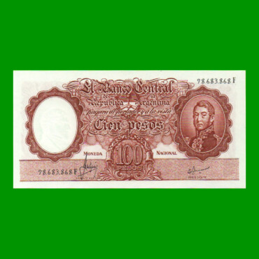 MONEDA NACIONAL $100,00, BOT 2085, AÑO 1969, ESTADO EXCELENTE+ .-