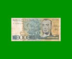 BILLETE DE BRASIL 100.000 CRUZEIROS, PICK 205, AÑO 1985, ESTADO BUENO.-
