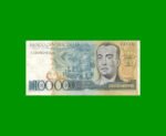BILLETE DE BRASIL 100.000 CRUZEIROS, PICK 205, AÑO 1985, ESTADO MUY BUENO- .-