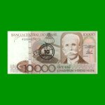 BILLETE DE BRASIL 10.000 CRUZEIROS RESELLADO 10 CRUZADOS, PICK 206, AÑO 1986, ESTADO EXCELENTE+ .-