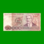 BILLETE DE BRASIL 50.000 CRUZEIROS RESELLADO 50 CRUZADOS, PICK 207a, AÑO 1986, ESTADO BUENO.-