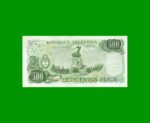 PESOS LEY 18.188 $500,00, BOT 2427b, AÑO 1979, ESTADO SIN CIRCULAR.- - Imagen 2