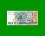 BILLETE DE BRASIL 100.000 CRUZEIROS RESELLADO 100 CRUZADOS, PICK 208a, AÑO 1986, ESTADO EXCELENTE- .-