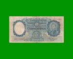 MONEDA NACIONAL $500,00, BOT 2095, NUMEROS ROJOS, AÑO 1952, ESTADO BUENO.-
