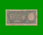 MONEDA NACIONAL $500,00, BOT 2111, AÑO 1963, ESTADO BUENO.- - Imagen 2