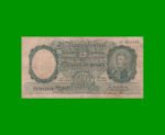 MONEDA NACIONAL $500,00, BOT 2111, AÑO 1963, ESTADO BUENO.-