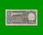 MONEDA NACIONAL $500,00, BOT 2114, AÑO 1964, ESTADO BUENO.- - Imagen 2