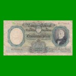 MONEDA NACIONAL $500,00, BOT 2114, AÑO 1964, ESTADO BUENO.-